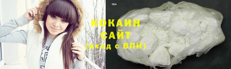 сайты даркнета официальный сайт  Соликамск  Cocaine 99%  дарнет шоп 